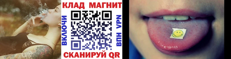 Купить закладку Кизляр Codein Меф мяу мяу АМФЕТАМИН Метамфетамин ГАШ Alpha-PVP