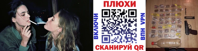 ГАШ индика сатива  мориарти официальный сайт  Кизляр 
