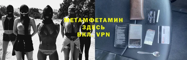 ПСИЛОЦИБИНОВЫЕ ГРИБЫ Абдулино
