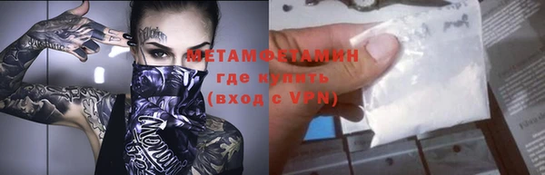 ПСИЛОЦИБИНОВЫЕ ГРИБЫ Абдулино