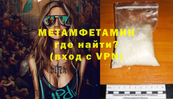 ПСИЛОЦИБИНОВЫЕ ГРИБЫ Абдулино