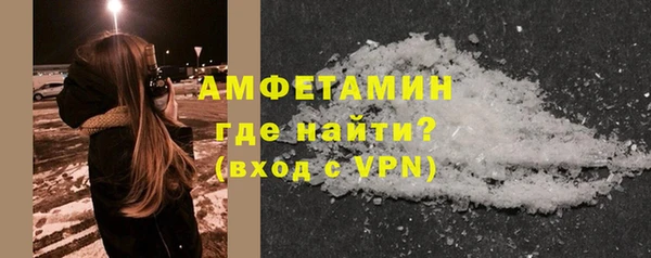 ПСИЛОЦИБИНОВЫЕ ГРИБЫ Абдулино