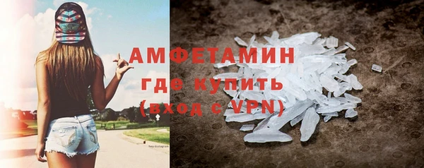 СК Пролетарск
