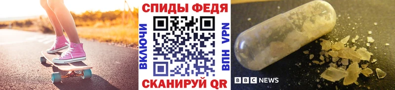 где купить наркоту  Кизляр  Первитин пудра 